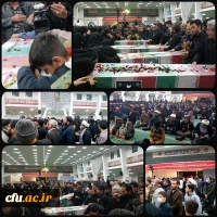 روایتِ سلوکِ گمنامی ... 20