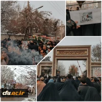 روایتِ سلوکِ گمنامی ... 21