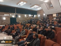 با حضور شهید خوشنام، عطر بهشت در دانشگاه فرهنگیان کرمان طنین انداز شد 7