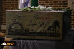 با حضور شهید خوشنام، عطر بهشت در دانشگاه فرهنگیان کرمان طنین انداز شد 8