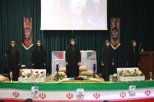 با حضور شهید خوشنام، عطر بهشت در دانشگاه فرهنگیان کرمان طنین انداز شد 9