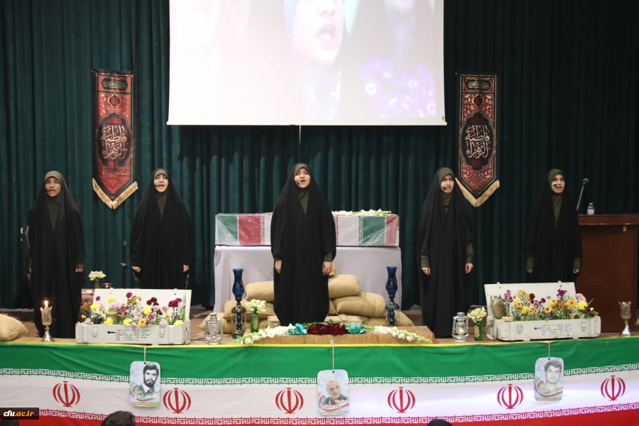 با حضور شهید خوشنام، عطر بهشت در دانشگاه فرهنگیان کرمان طنین انداز شد 9