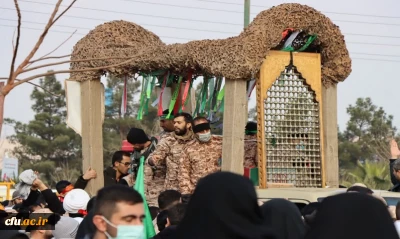 همزمان با شهادت ام ابیها فاطمه الزهرا(س)

تشییع و تدفین شهید گمنام هشت سال دفاع مقدس در پردیس آیت الله طالقانی(ره)
