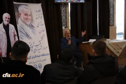 کرمان میزبان دوره توانمندسازی کانون های مکتب تربیتی سردار شهید حاج قاسم سلیمانی و جشنواره نشریات دانشجویی(رسش قلم2)  2