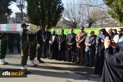 آئین تشییع و تدفین پیکر شهید گمنام دردانشگاه فرهنگیان کرمانشاه 4