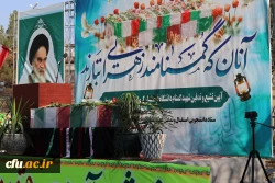 آئین تشییع و تدفین پیکر شهید گمنام دردانشگاه فرهنگیان کرمانشاه 8