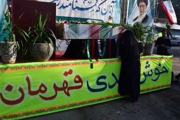 آئین تشییع و تدفین پیکر شهید گمنام دردانشگاه فرهنگیان کرمانشاه 9