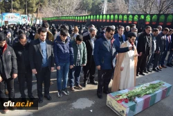 آئین تشییع و تدفین پیکر شهید گمنام دردانشگاه فرهنگیان کرمانشاه 10