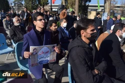 آئین تشییع و تدفین پیکر شهید گمنام دردانشگاه فرهنگیان کرمانشاه 12