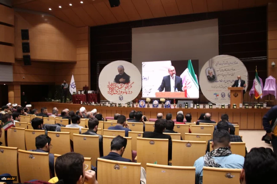  نسلی تربیت کنید برای توسعه، تعالی، عزت و استقلال یک ملت در یک پهنه ی جهانی 3