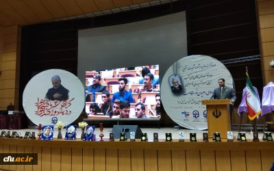 رئیس دانشگاه فرهنگیان کشور:

حاج قاسم، نمادِ معلمِ الخَیر، الگوی معلمِ آینده