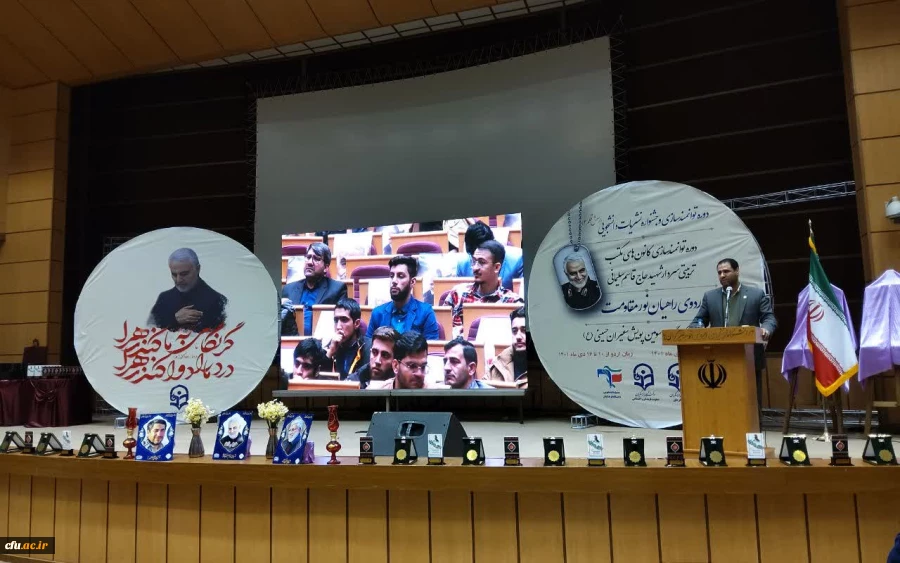  شهید سلیمانی الگویی بی نظیر برای نسل امروز ماست 3