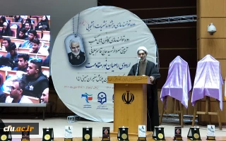 سرپرست دانشگاه فرهنگیان کرمان:

مفتخریم به میزبانی از ۲۰۰۰ میهمان شهید سلیمانی