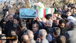 تدفین شهید گمنام هشت سال دفاع مقدس دردانشگاه فرهنگیان استان آذربایجان شرقی 3