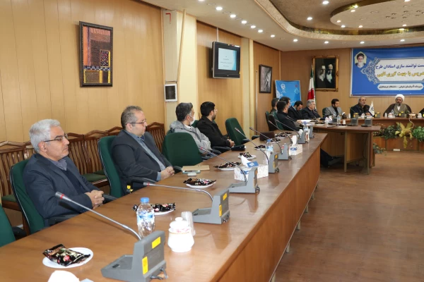  نشست توانمندی سازی استادان طرح تدریس با جهت گبری الهی در دانشگاه فرهنگیان استان آذربایجان شرقی 7