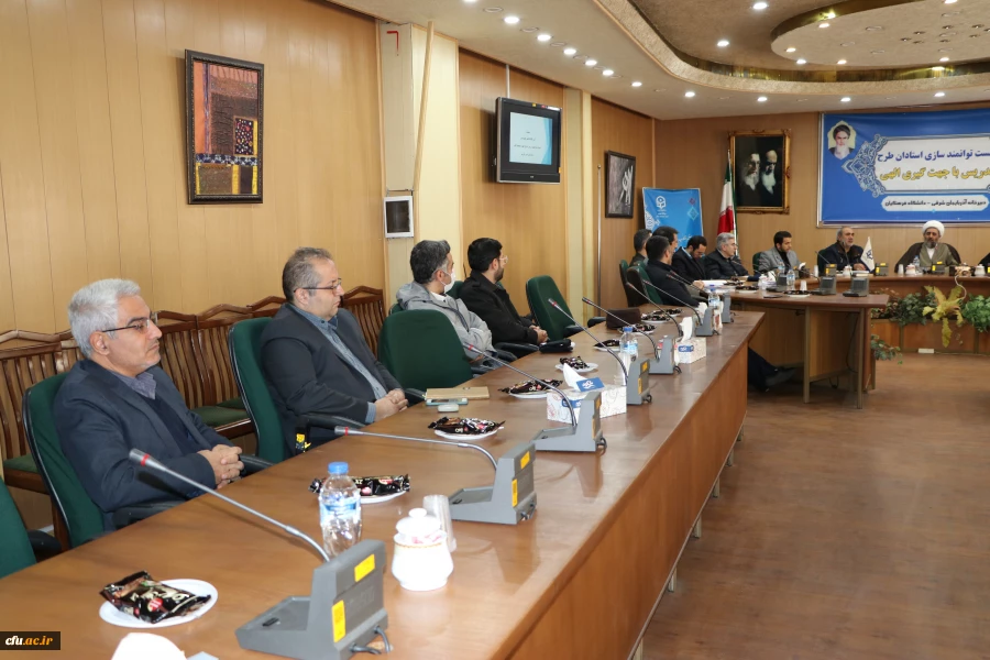  نشست توانمندی سازی استادان طرح تدریس با جهت گبری الهی در دانشگاه فرهنگیان استان آذربایجان شرقی 7