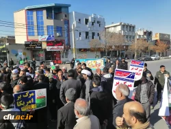 حضور پرشور دانشگاهیان دانشگاه فرهنگیان استان مرکزی در راهپیمایی ۹ دی
 2