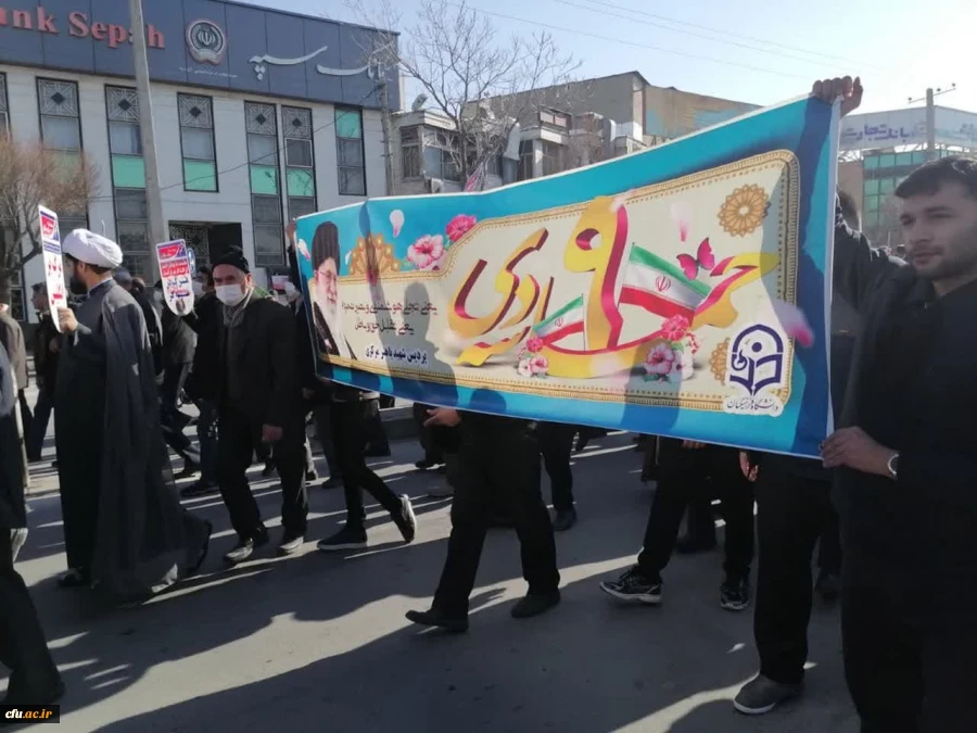 حضور پرشور دانشگاهیان دانشگاه فرهنگیان استان مرکزی در راهپیمایی ۹ دی
 5