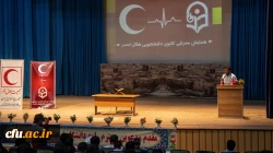 نشست رئیس و هیات رئیسه جمعیت هلال احمر استان با مدیر دانشگاه فرهنگیان یزد
 5