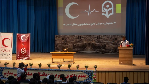 نشست رئیس و هیات رئیسه جمعیت هلال احمر استان با مدیر دانشگاه فرهنگیان یزد
 5