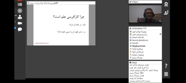 برگزاری دوره آموزشی "کارآفرینی سازمانی" 2