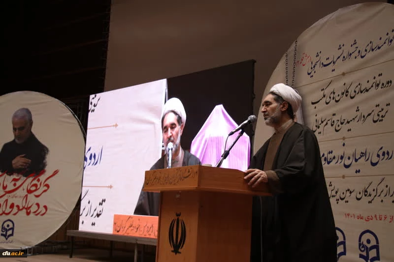 برگزاری برنامه های شاخصِ اجتماعی به نام و یادِ سردار دلها 4