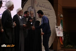 برگزاری برنامه های شاخصِ اجتماعی به نام و یادِ سردار دلها 9