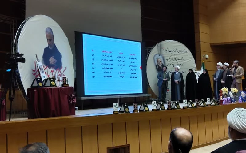 برگزاری برنامه های شاخصِ اجتماعی به نام و یادِ سردار دلها 11