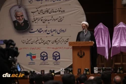 برگزاری برنامه های شاخصِ اجتماعی به نام و یادِ سردار دلها 12