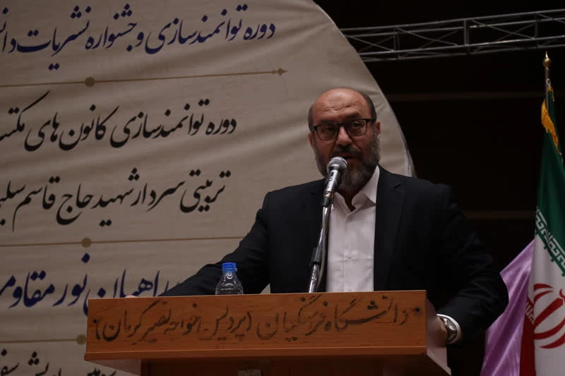 برگزاری برنامه های شاخصِ اجتماعی به نام و یادِ سردار دلها 15