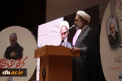 برگزاری برنامه های شاخصِ اجتماعی به نام و یادِ سردار دلها 17