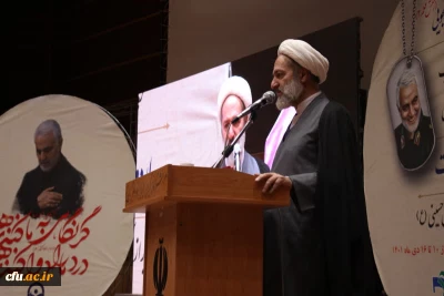 حجت الاسلام و المسلمین تقوی مسئول نهاد نمایندگی مقام معظم رهبری در دانشگاه فرهنگیان، تاکید کرد:

ضرورت معرفی شخصیت شهید سلیمانی به نسل های آینده