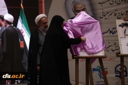 برگزاری برنامه های شاخصِ اجتماعی به نام و یادِ سردار دلها 20