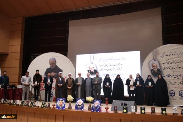 برگزاری برنامه های شاخصِ اجتماعی به نام و یادِ سردار دلها 25