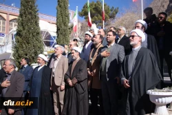 برگزاری برنامه های شاخصِ اجتماعی به نام و یادِ سردار دلها 26