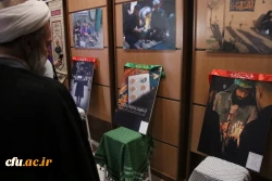 برگزاری برنامه های شاخصِ اجتماعی به نام و یادِ سردار دلها 33