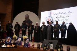 برگزاری برنامه های شاخصِ اجتماعی به نام و یادِ سردار دلها 40