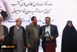 برگزاری برنامه های شاخصِ اجتماعی به نام و یادِ سردار دلها 41