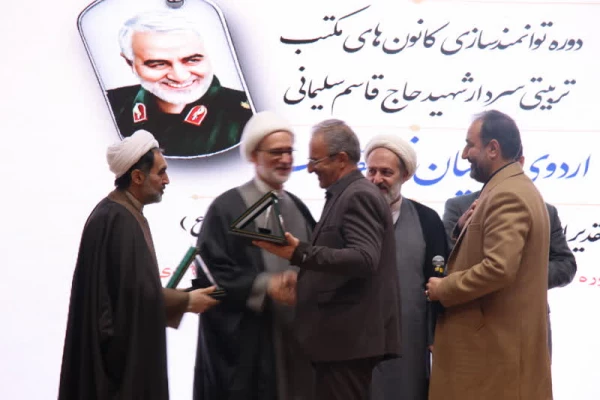 برگزاری برنامه های شاخصِ اجتماعی به نام و یادِ سردار دلها 42