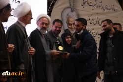 برگزاری برنامه های شاخصِ اجتماعی به نام و یادِ سردار دلها 44