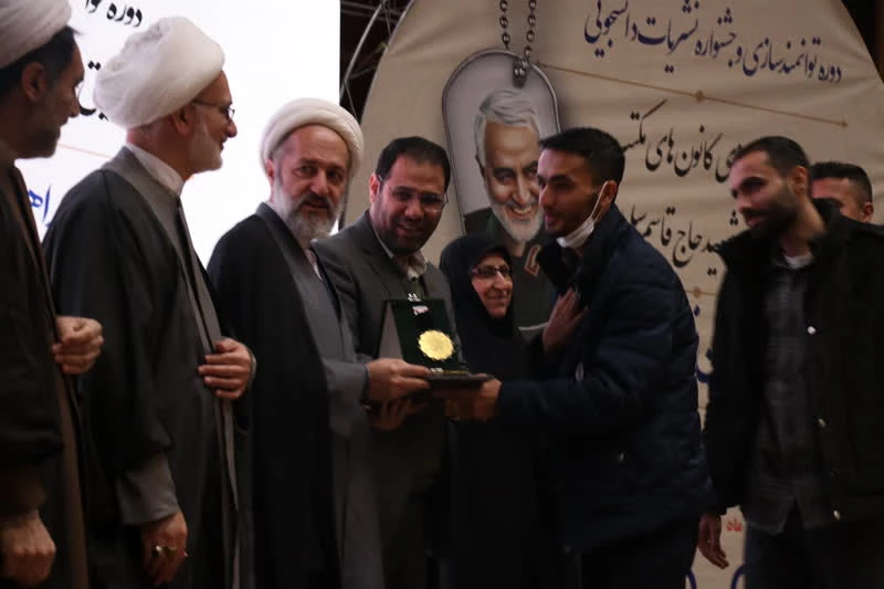 برگزاری برنامه های شاخصِ اجتماعی به نام و یادِ سردار دلها 44