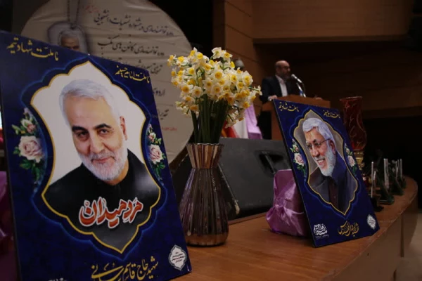 برگزاری برنامه های شاخصِ اجتماعی به نام و یادِ سردار دلها 46