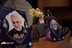 برگزاری برنامه های شاخصِ اجتماعی به نام و یادِ سردار دلها 51