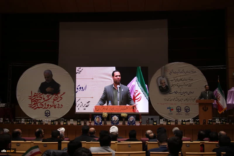  نسلی تربیت کنید برای توسعه، تعالی، عزت و استقلال یک ملت در یک پهنه ی جهانی 4