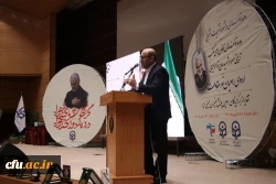  نسلی تربیت کنید برای توسعه، تعالی، عزت و استقلال یک ملت در یک پهنه ی جهانی 2