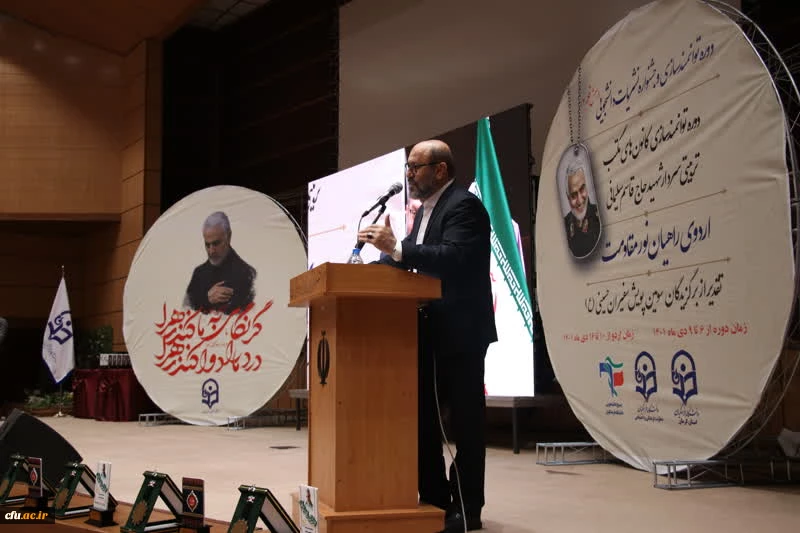  نسلی تربیت کنید برای توسعه، تعالی، عزت و استقلال یک ملت در یک پهنه ی جهانی 2