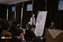 برگزاری برنامه های شاخصِ اجتماعی به نام و یادِ سردار دلها 47