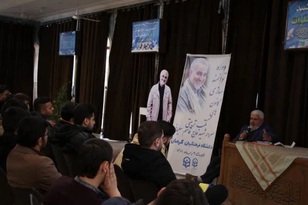 برگزاری برنامه های شاخصِ اجتماعی به نام و یادِ سردار دلها 47