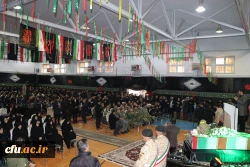 آذربایجان شرقی