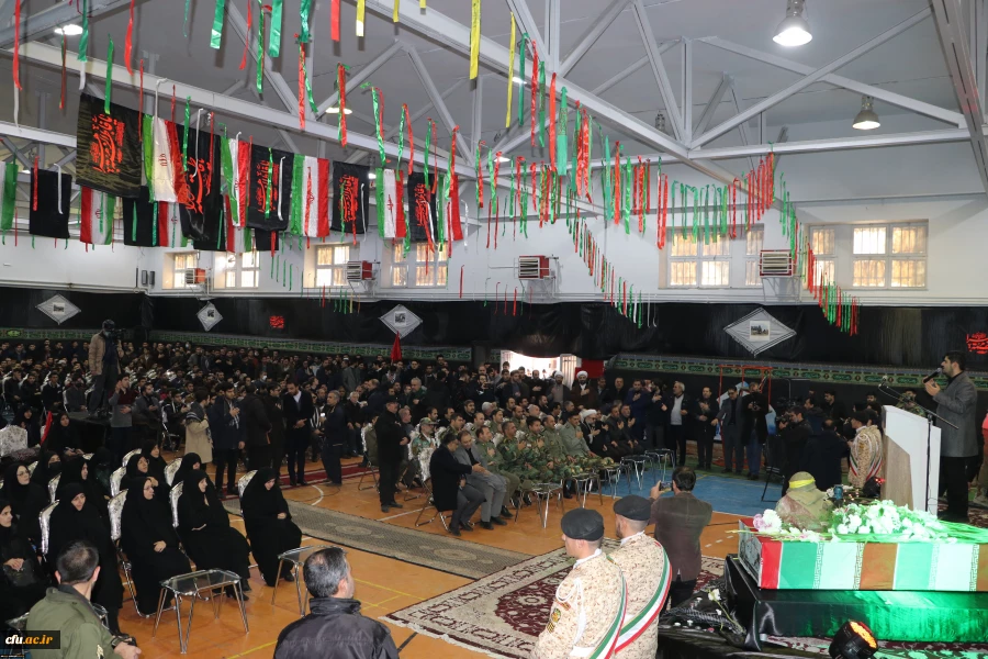 آذربایجان شرقی